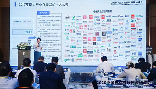 企源科技（AMT） 管理咨詢與信息技術(shù)服務(wù)的領(lǐng)先綜合咨詢機(jī)構(gòu)